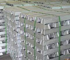 Aluminum ingot